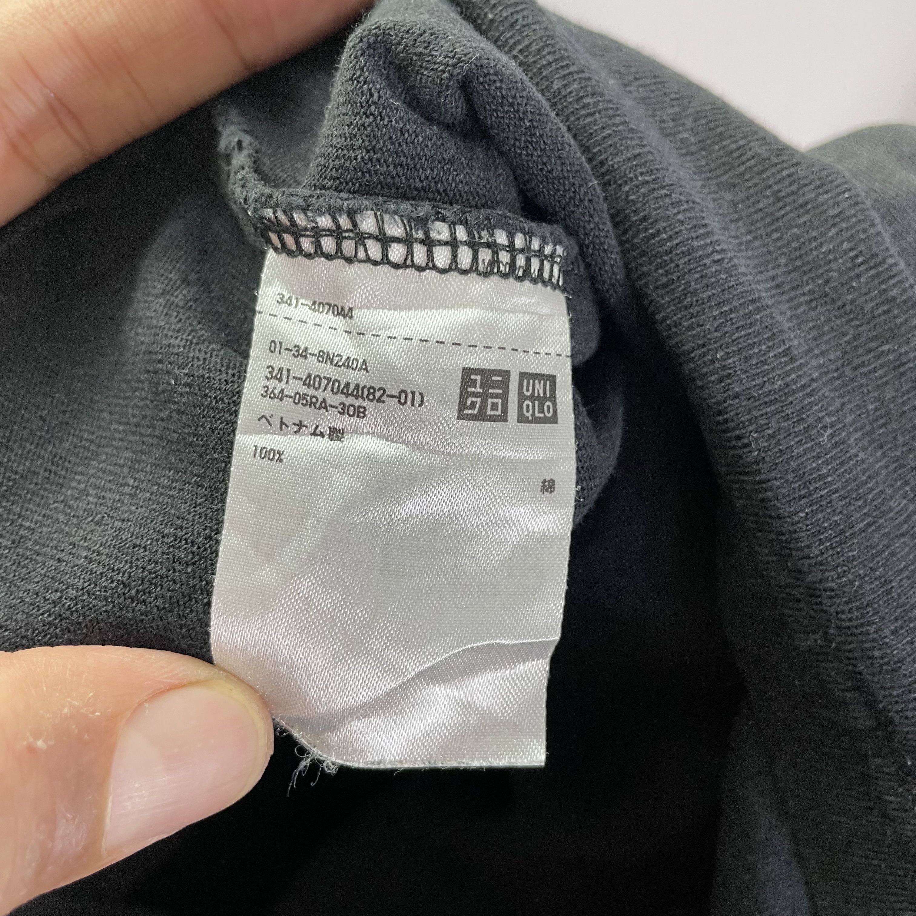 Japanese Brand × Uniqlo UNIQLO U TSHIRT BLACK HEAVY WEIGHT TEE PLAIN CASUAL BASIC Size US L / EU 52-54 / 3 - 3 Thumbnail