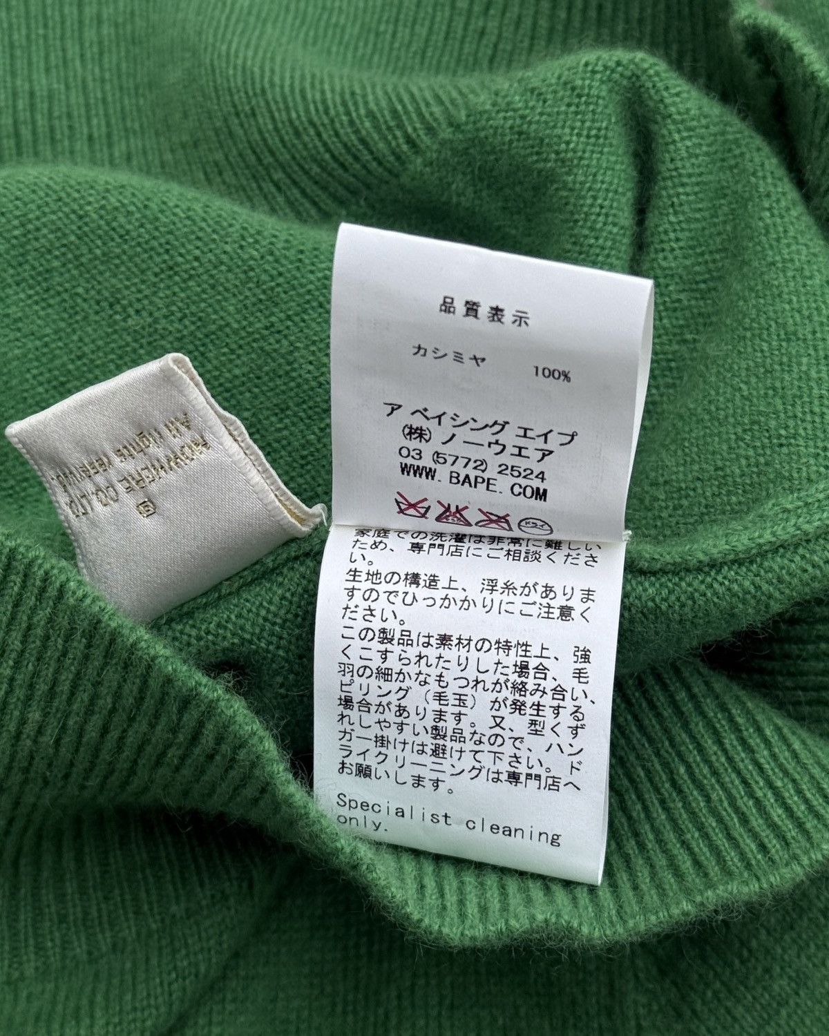 Bape Bape Pure Cashmere Sweater Jumper Size US S / EU 44-46 / 1 - 9 Thumbnail