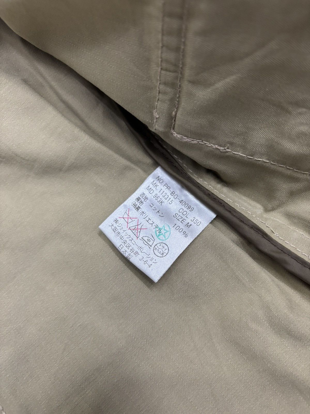 If Six Was Nine × Le Grande Bleu (L.G.B.) × Paul Smith 2000s Paul Smith Multi Pocket Cargo Jacket Size US M / EU 48-50 / 2 - 16 Thumbnail
