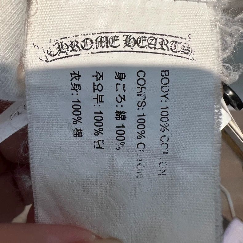 Chrome Hearts Chrome Hearts Scroll print base white short sleeves Size US L / EU 52-54 / 3 - 6 Thumbnail