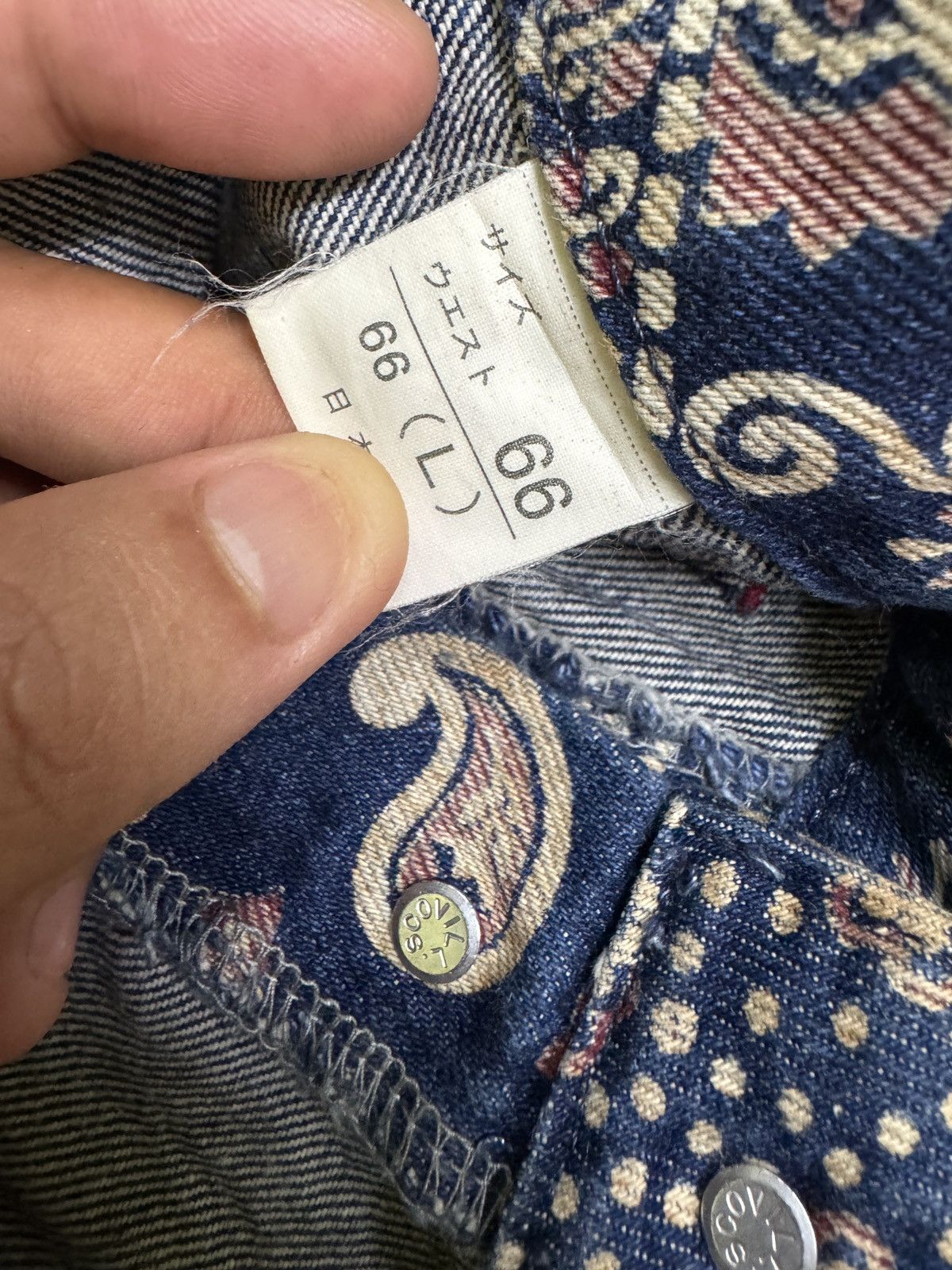 Vintage Vintage Paisley Bandana Print Flare Denim Bell Bottom Size US 27 - 14 Thumbnail