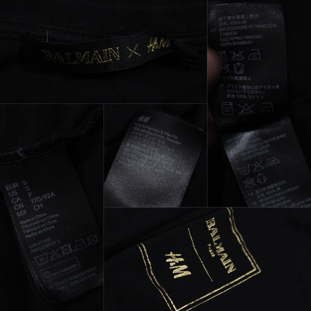 Balmain × H&M Big Logo T-Shirt Size S / US 4 / IT 40 - 9 Thumbnail