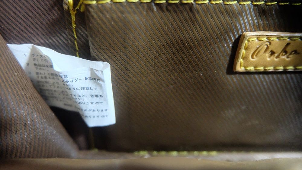 Japanese Brand Orbe Voyage Leather Bag – Map Print Size ONE SIZE - 5 Thumbnail
