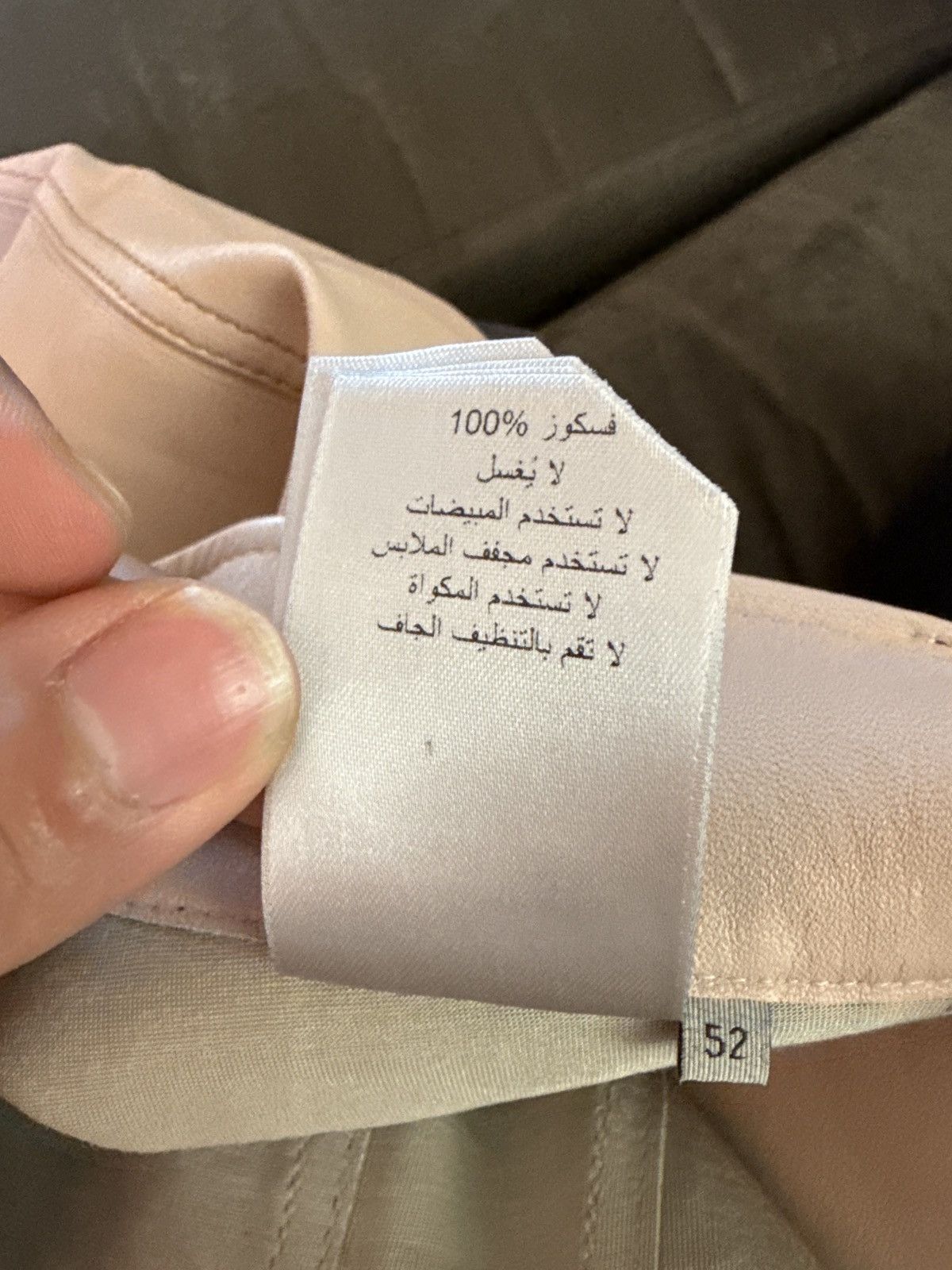Bottega Veneta Bottega Veneta Lambskin/Ayer’s Snakeskin Salmon Leather Pant Size US 36 / EU 52 - 12 Thumbnail