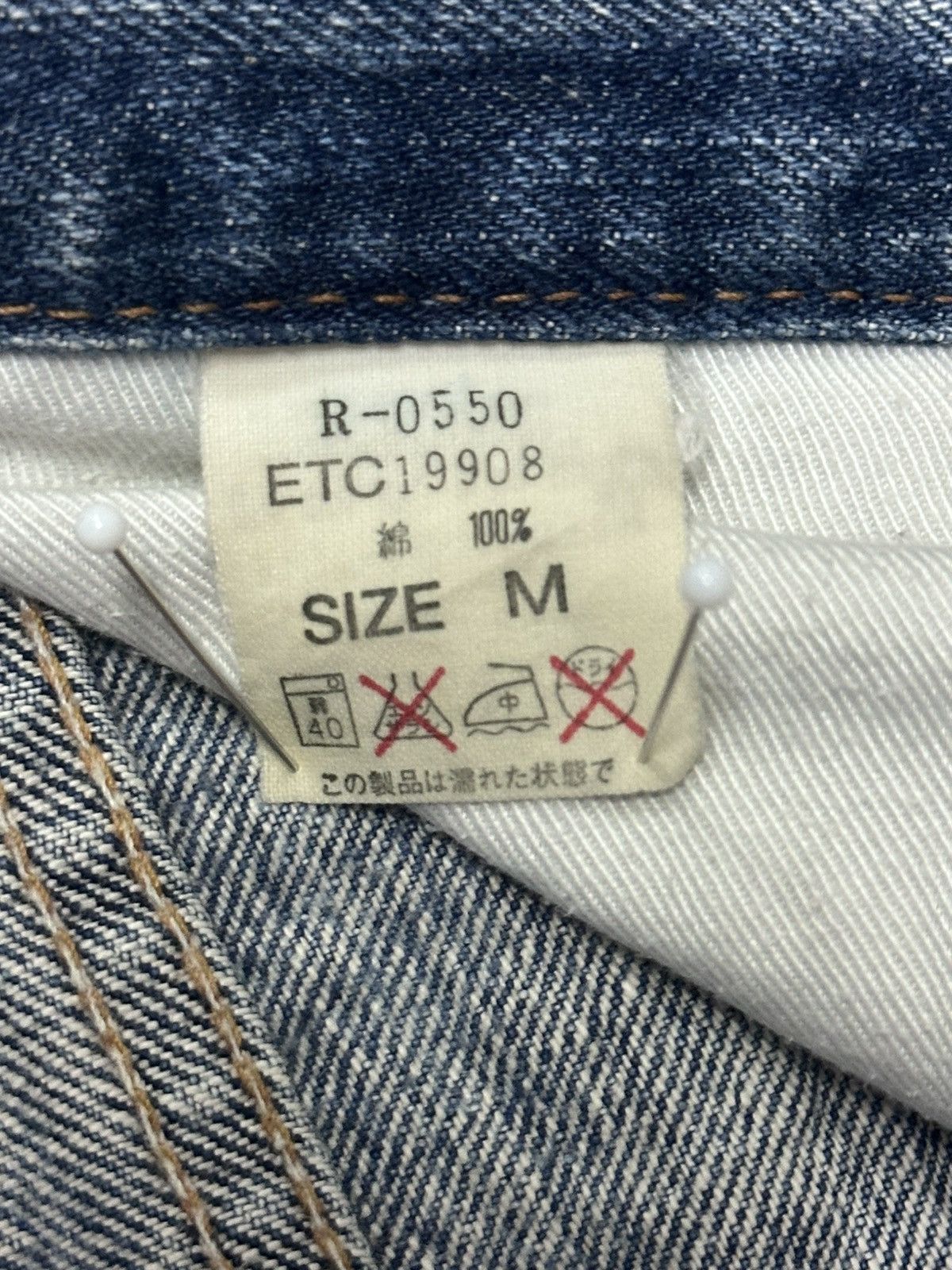 Vintage RNA Jeans Hardcore We're From Slang Distressed Patches Faded Size US 33 - 14 Thumbnail