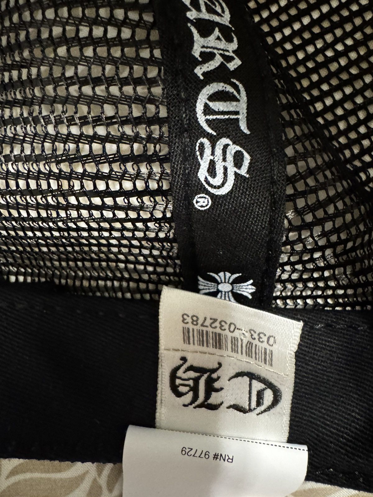 Chrome Hearts Chrome Hearts Hollywood USA FUCK Hat Size ONE SIZE - 11 Thumbnail