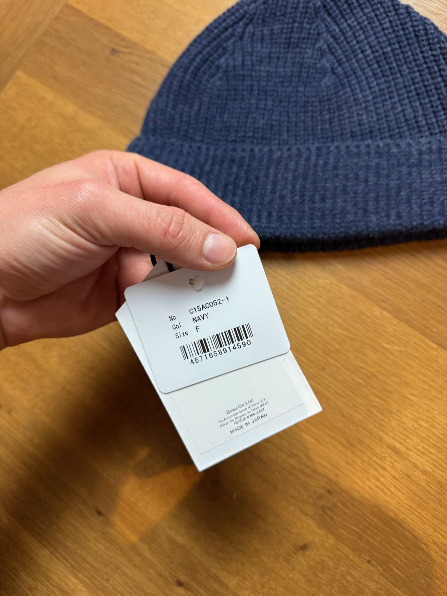 Maison MIHARA YASUHIRO FW 25 "MASSES x MMY" Knit Cap Size ONE SIZE - 2 Thumbnail