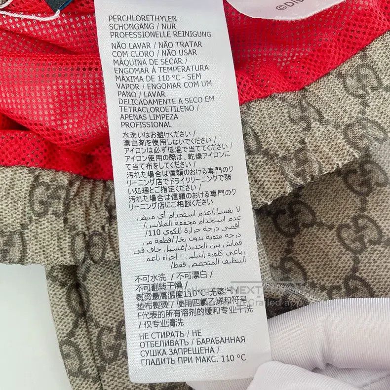 Gucci Gucci Co-branded old flower jacket Size US S / EU 44-46 / 1 - 9 Thumbnail