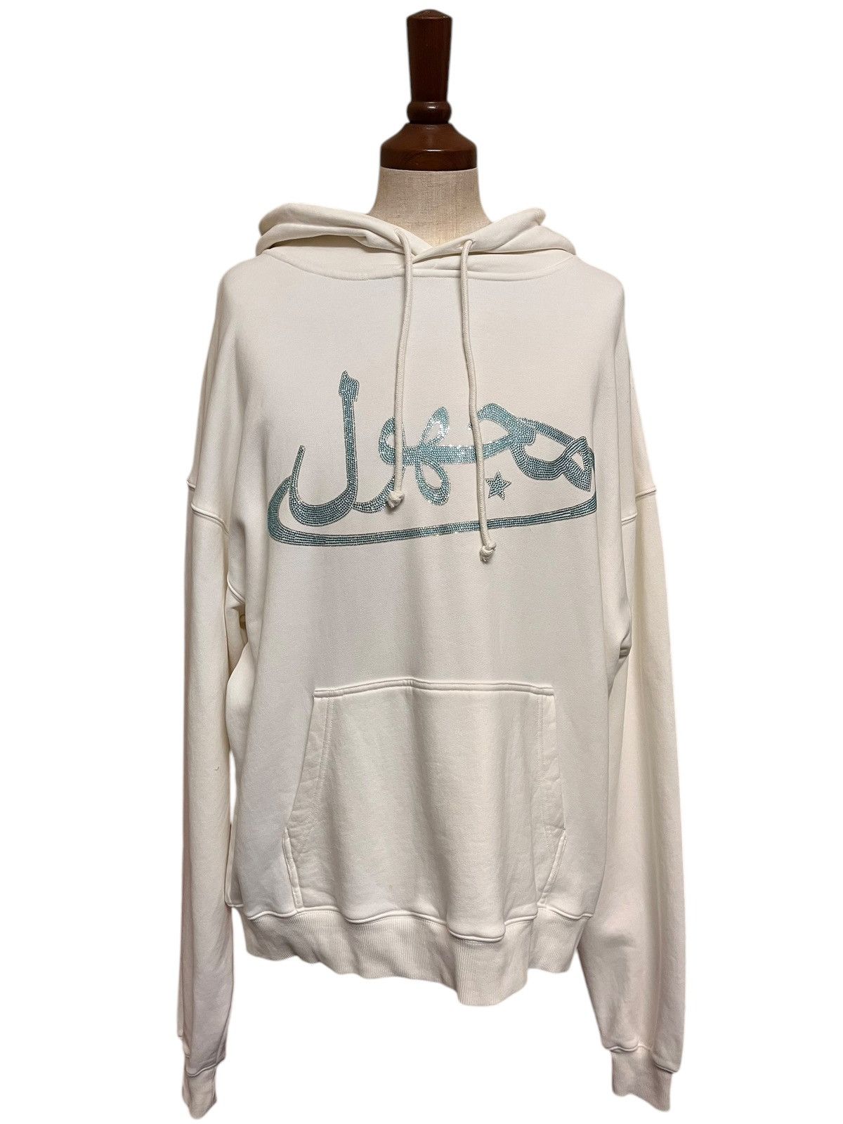 Unknown London Unknown London Arabic Letter Baggy Style Size US M / EU 48-50 / 2 - 1 Thumbnail