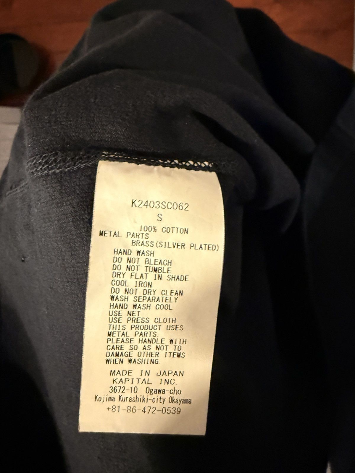Kapital KAPITAL BUTTERFLY CONCHO POCKET TEE Size US S / EU 44-46 / 1 - 7 Thumbnail