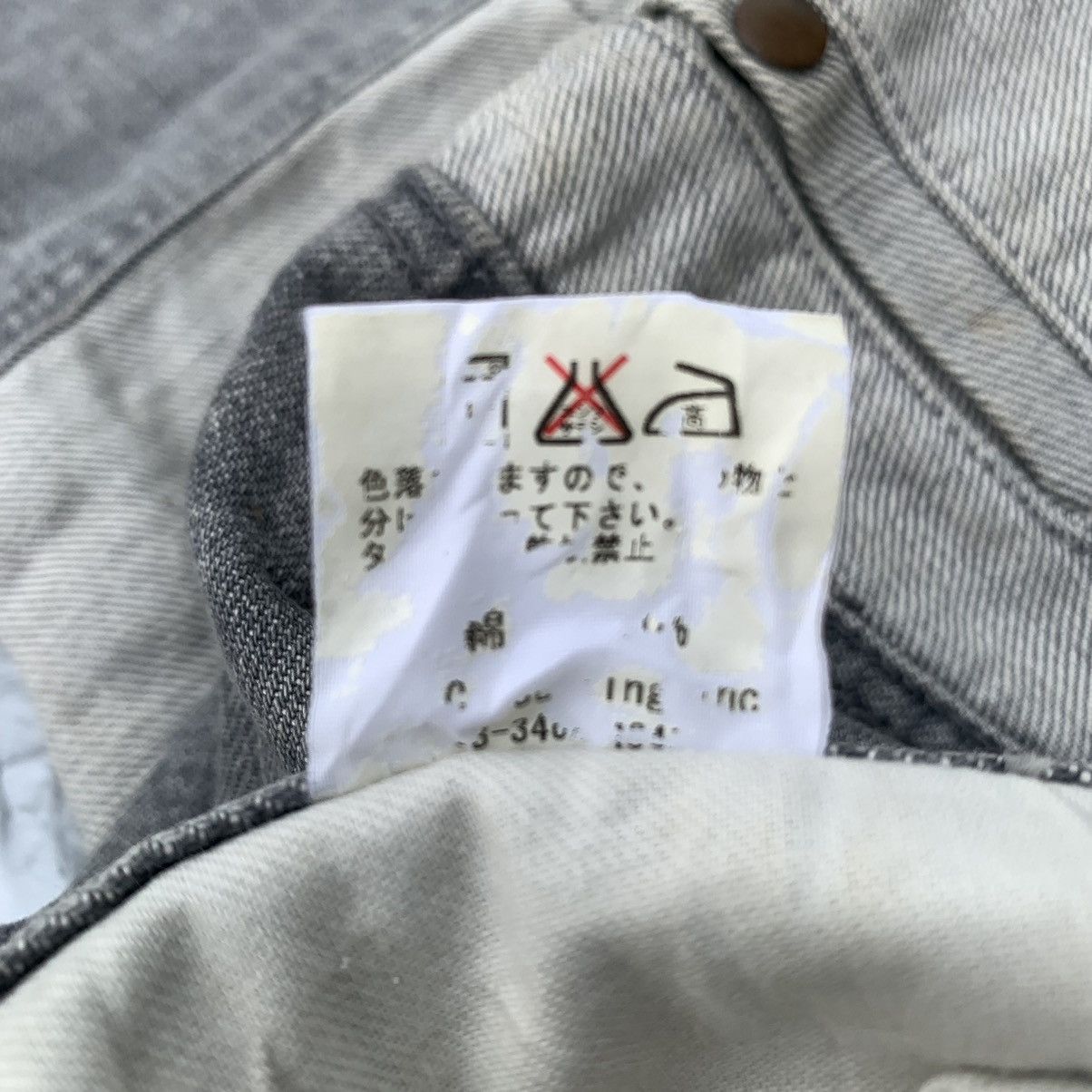 Japanese Brand × Other × Vintage SOAR Brand Parachute Jeans Japanese Denim Size US 32 / EU 48 - 12 Thumbnail