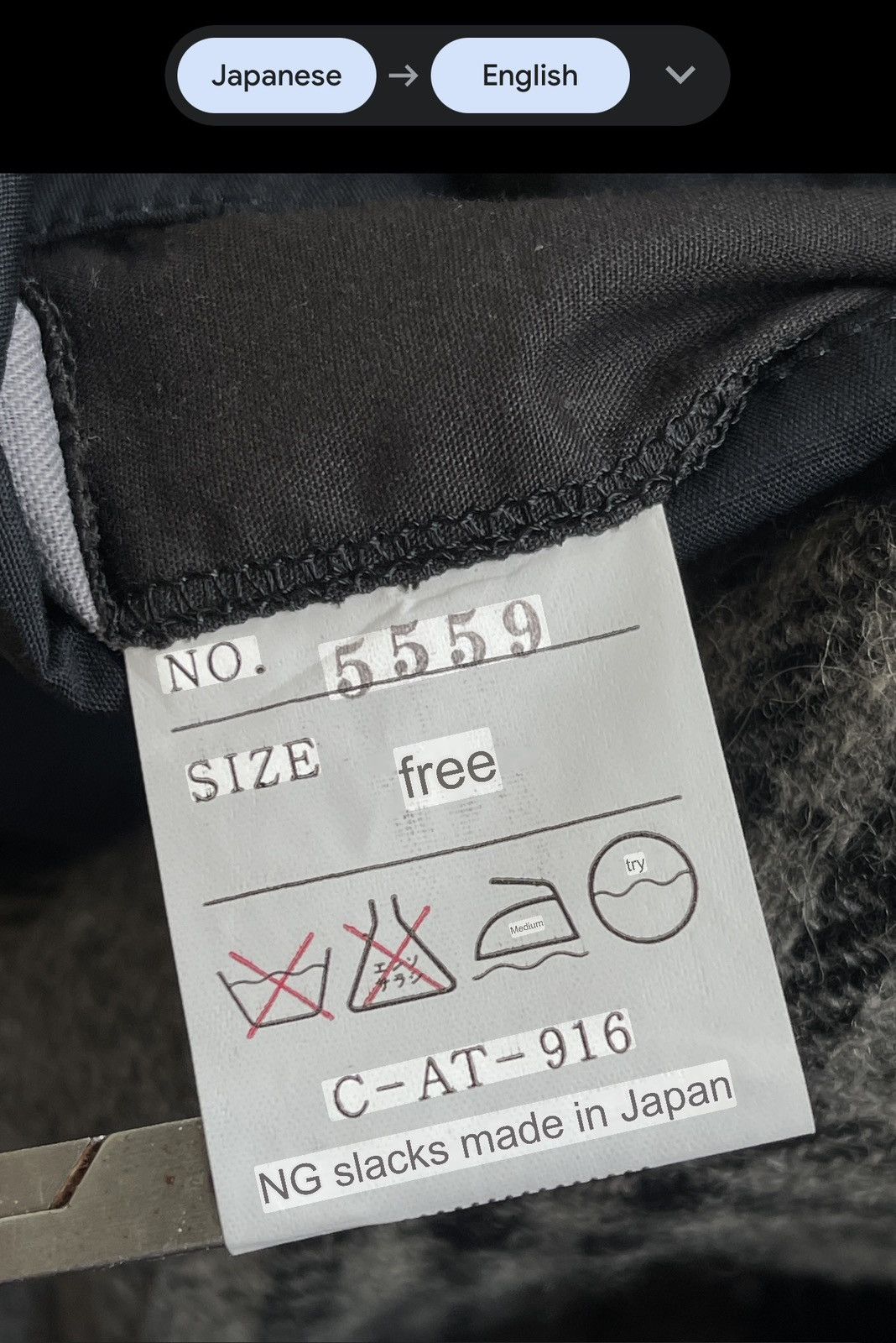 Japanese Brand OZZ Japan Wool Checked Bomber Issey Miyake Style Jacket Size US M / EU 48-50 / 2 - 10 Thumbnail