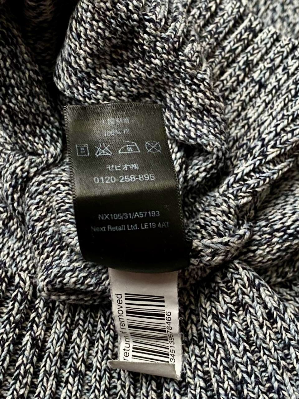 NEXT Next classic zip sweater Size US S / EU 44-46 / 1 - 5 Thumbnail
