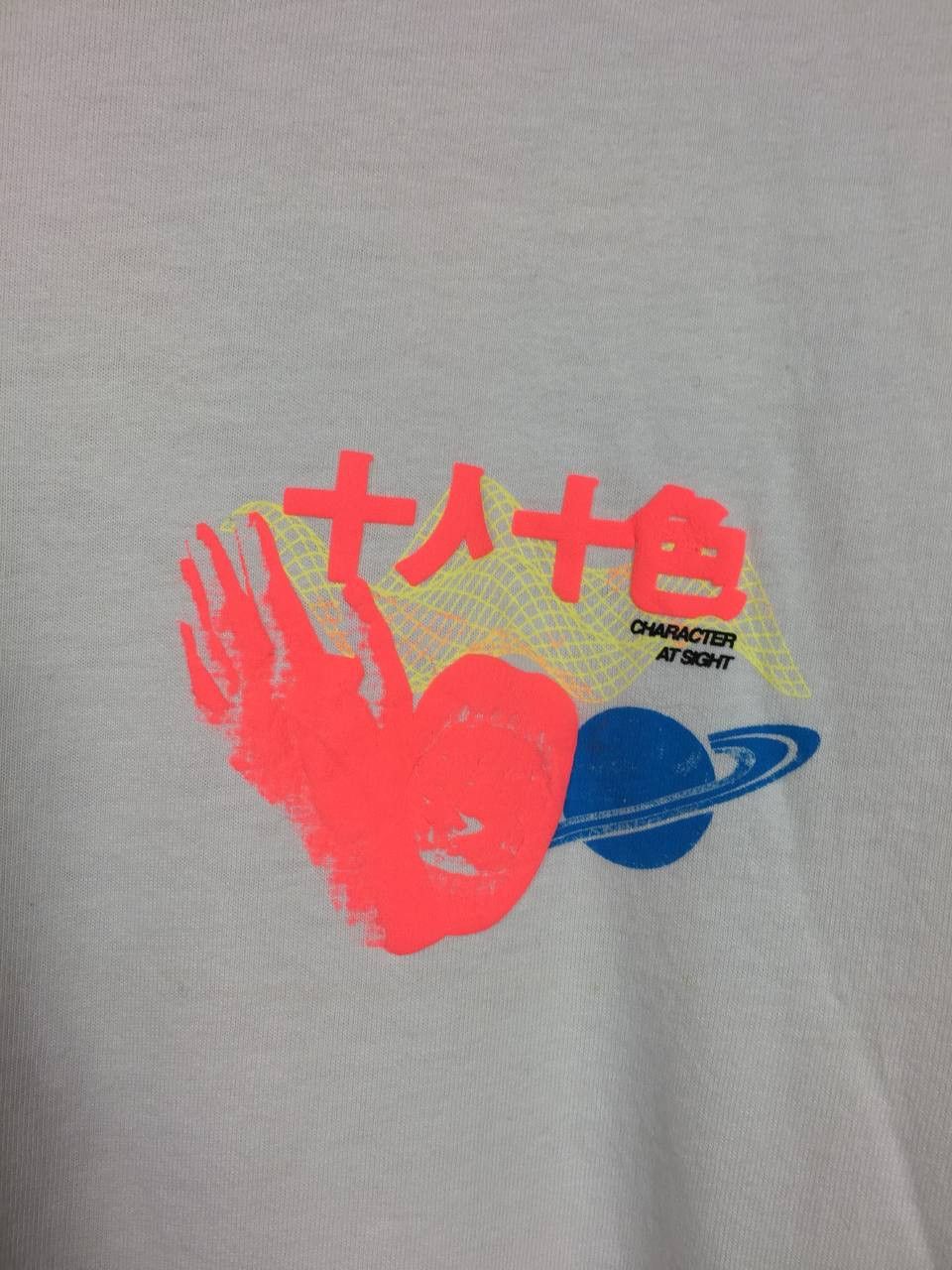 Pull & Bear × Vintage Pull & Bear STWD Character At Sight Graphic Tee Size US M / EU 48-50 / 2 - 7 Thumbnail