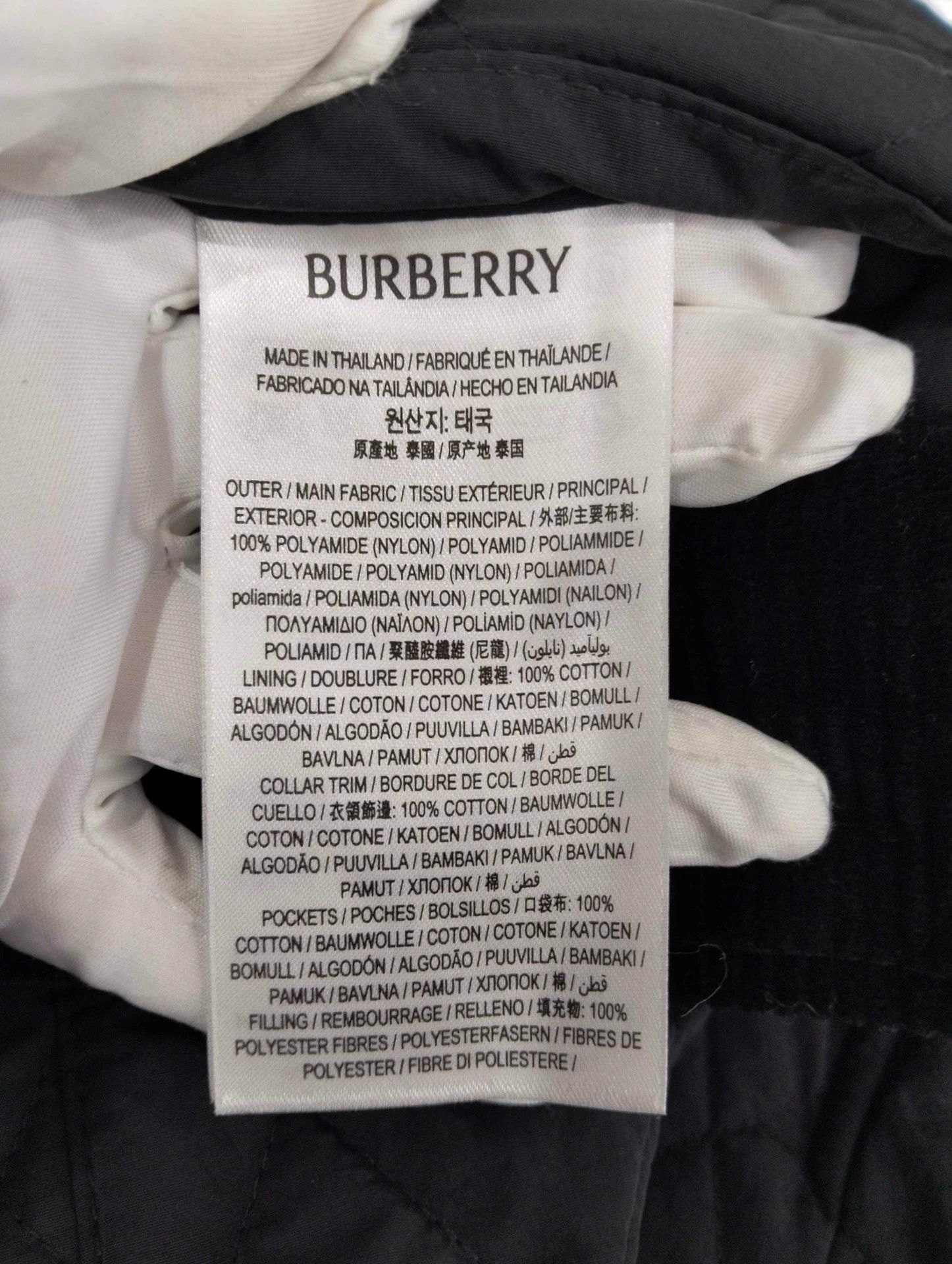 Burberry Burberry Lapel Single-Breasted Longsleeve Jacket XS Size XS / US 0-2 / IT 36-38 - 5 Thumbnail