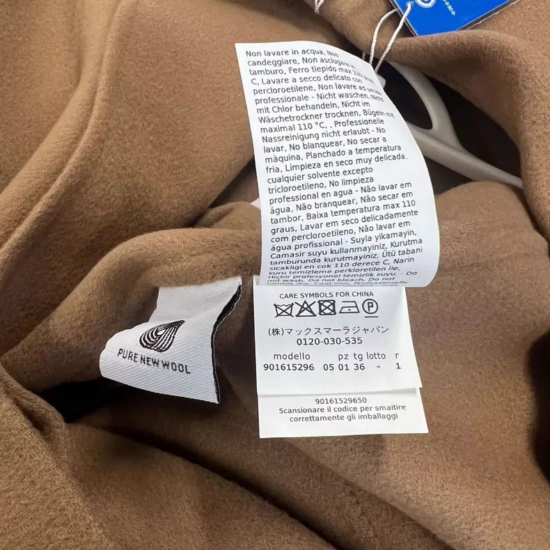 Max Mara Max Mara Double-faced cashmere coat camel Size S / US 4 / IT 40 - 5 Thumbnail