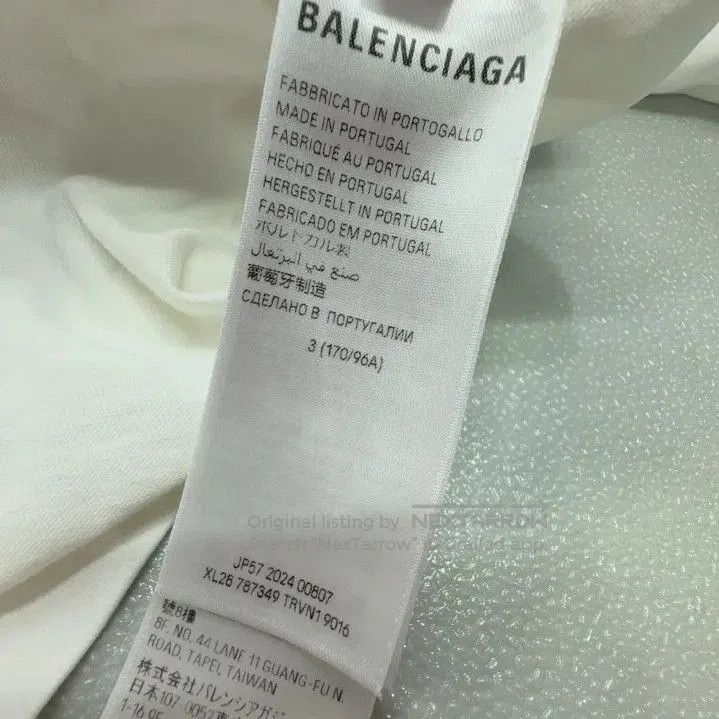 Balenciaga Balenciaga FW24 White Graphic Oversized T. Size US L / EU 52-54 / 3 - 3 Thumbnail