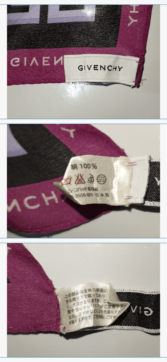 Givenchy GIVENCHY PARIS Large GG Iconic Monogram Vintage Silk Scarf Size ONE SIZE - 6 Thumbnail