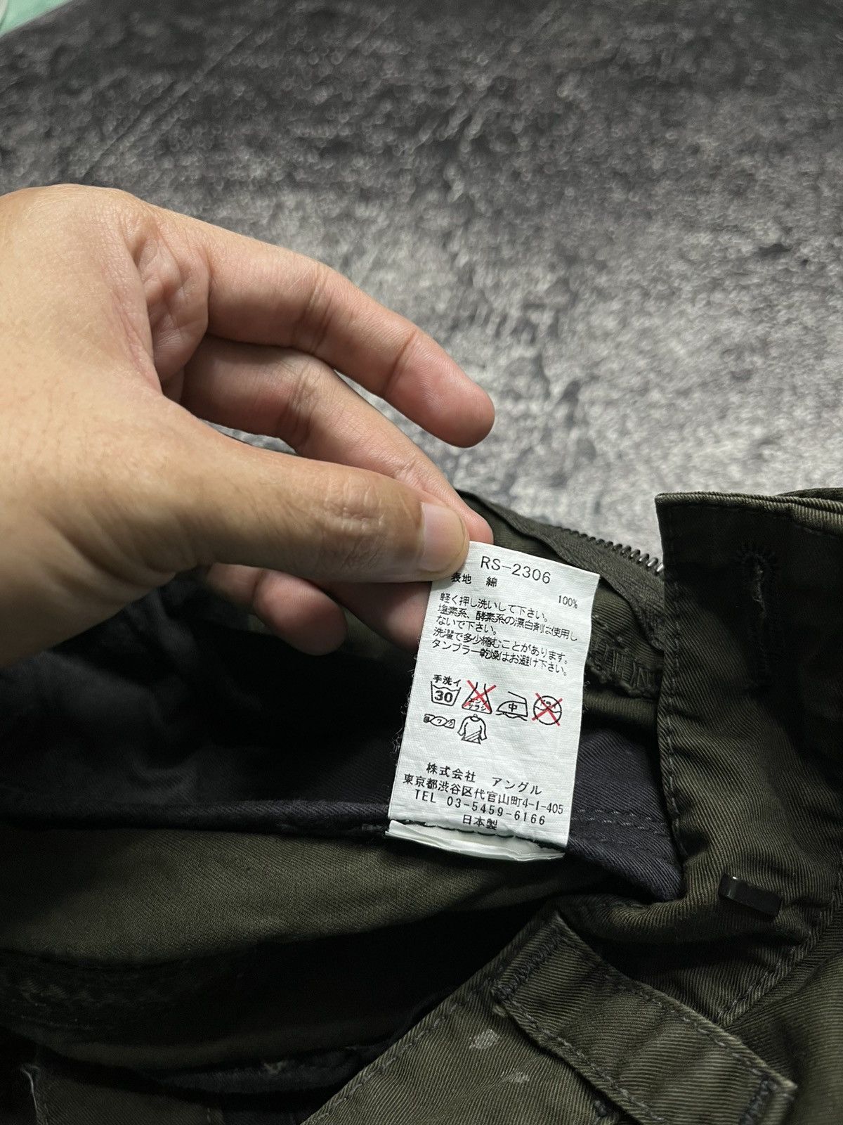 RIPVANWINKLE Rip vanwinkle RIPVANWINKLE Pants Size US 31 - 10 Thumbnail
