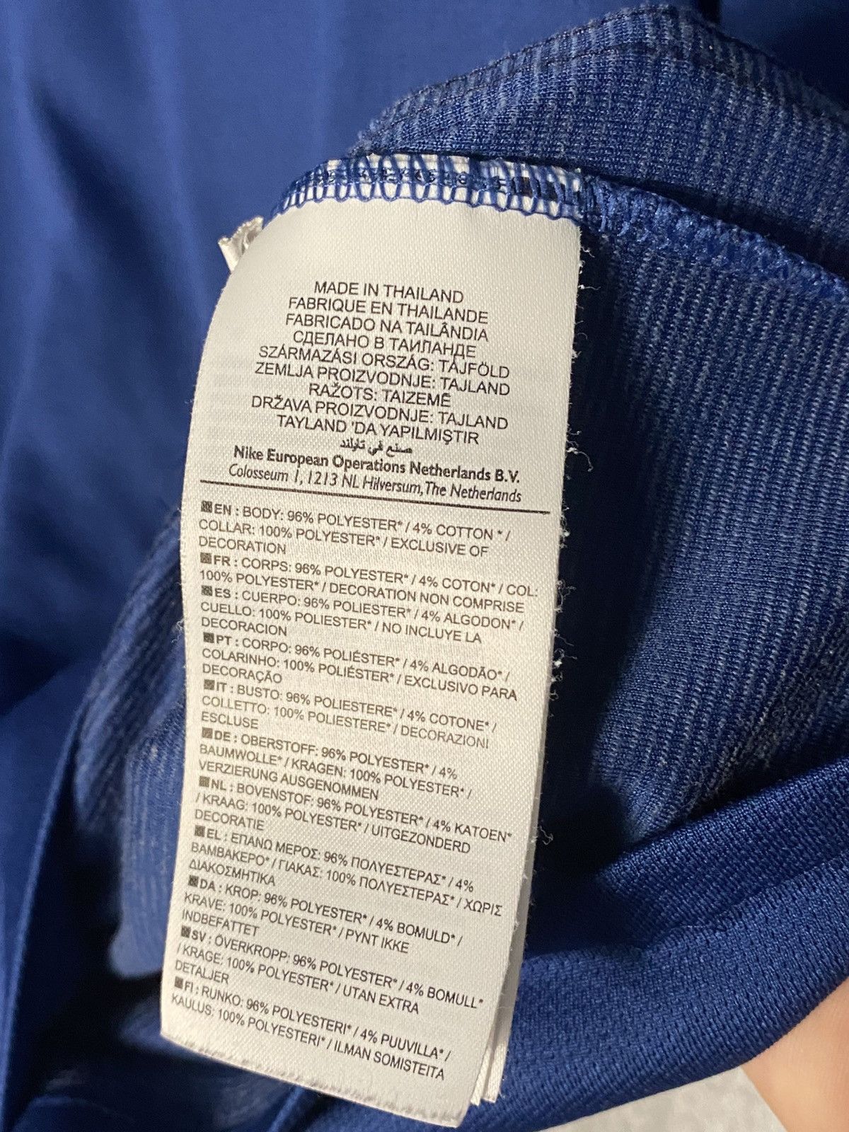 Nike Vintage France Nike Football Shirt 2011/12 Soccer Jersey Kit Size US S / EU 44-46 / 1 - 5 Thumbnail