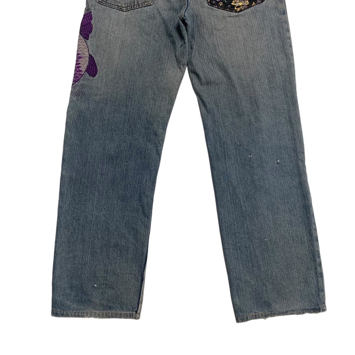 Japanese Brand Japanese Brand Embroidery Koi Fish Jeans Size US 33 - 8 Thumbnail