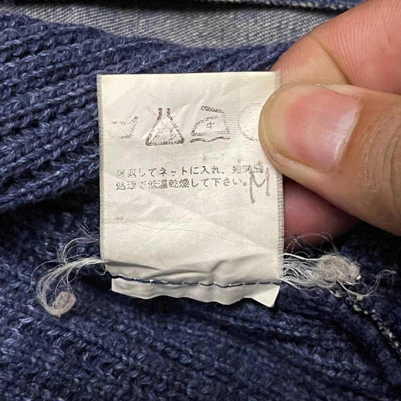Chloe Vintage Miss Chloe Denim Jacket Size S / US 4 / IT 40 - 10 Thumbnail