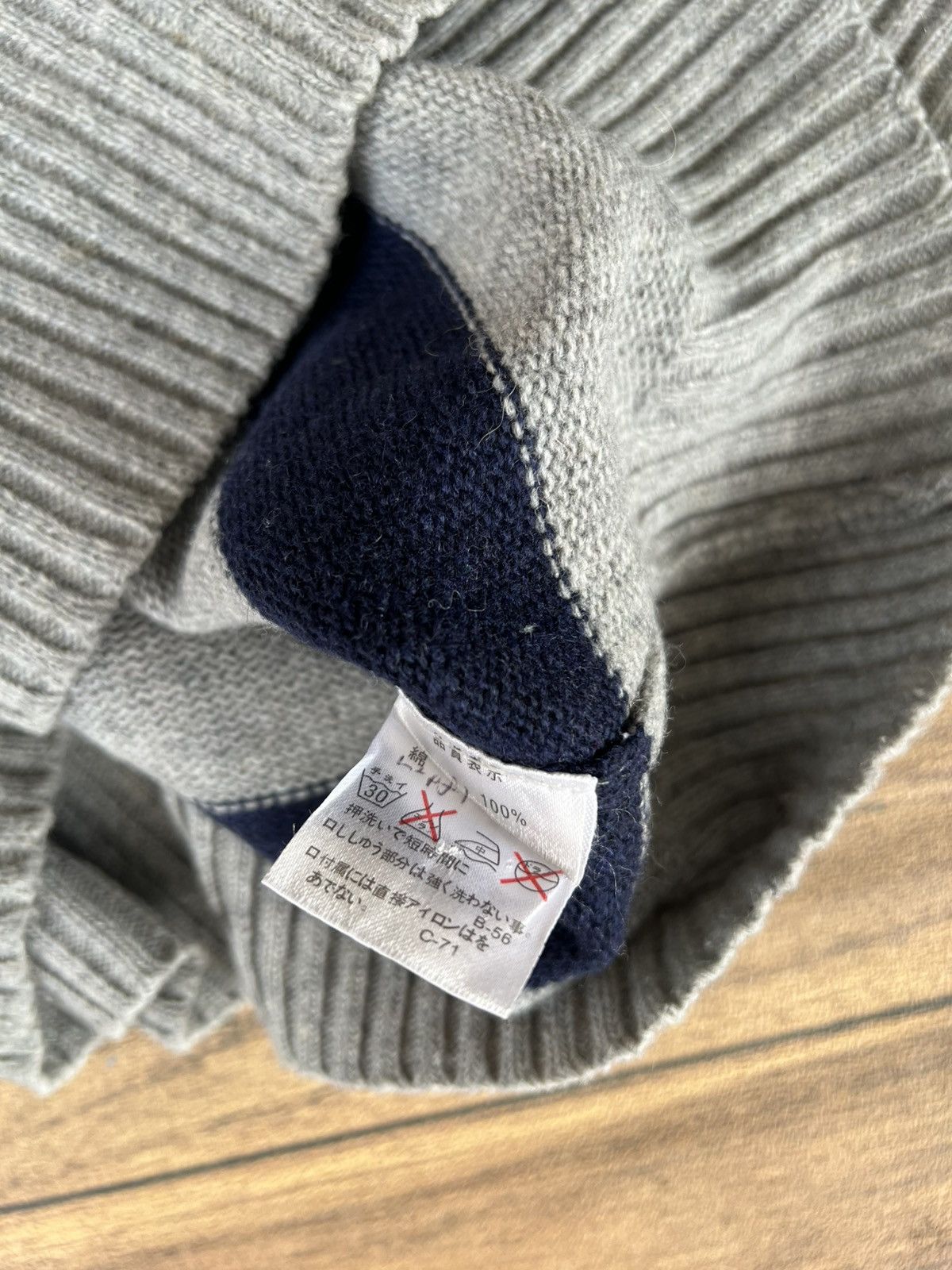 Beams Plus Beams plus S logo knitwear Size US M / EU 48-50 / 2 - 6 Thumbnail