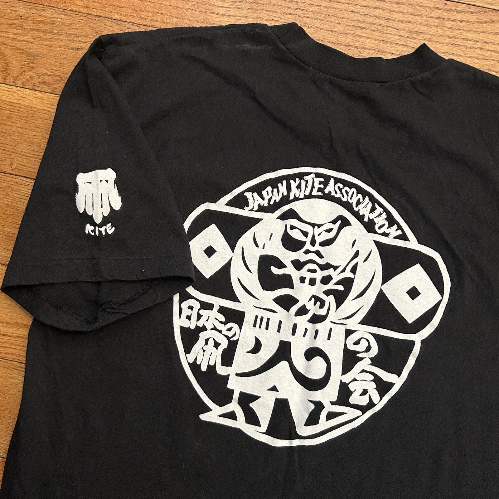 Vintage Vintage 80s Japan Kite Association Tee Shirt Small Size US S / EU 44-46 / 1 - 1 Thumbnail