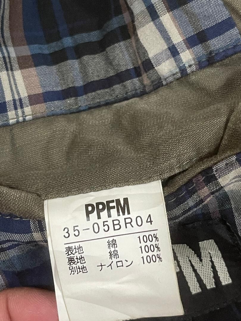 PPFM PPFM Yellow Riot Jungle Jacket with Hoodie Size US M / EU 48-50 / 2 - 18 Thumbnail