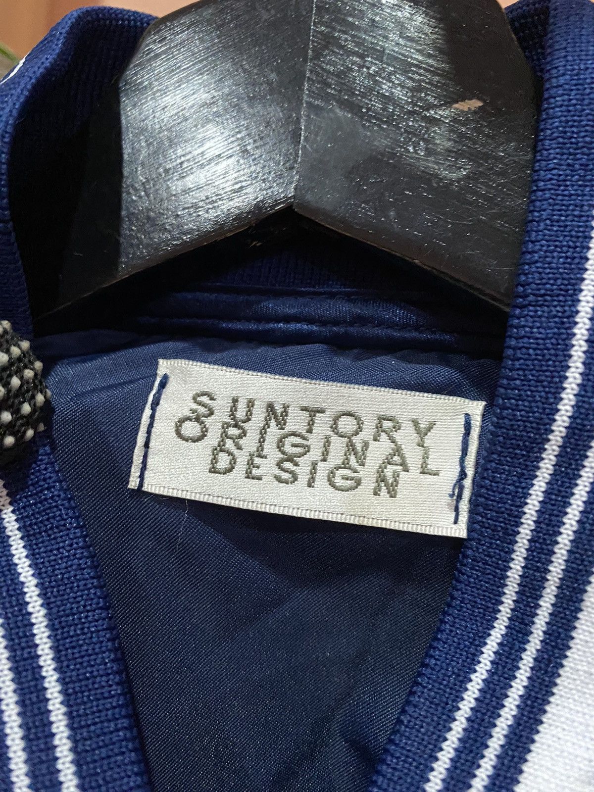 Japanese Brand Suntory Original Design Satin Jacket Japanese Sportswear Size US M / EU 48-50 / 2 - 4 Thumbnail