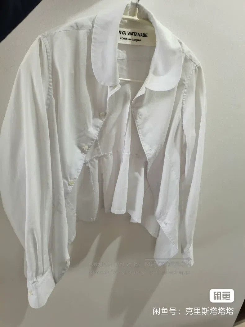 Junya Watanabe Junya Watanabe White shirt Size S / US 4 / IT 40 - 1 Thumbnail