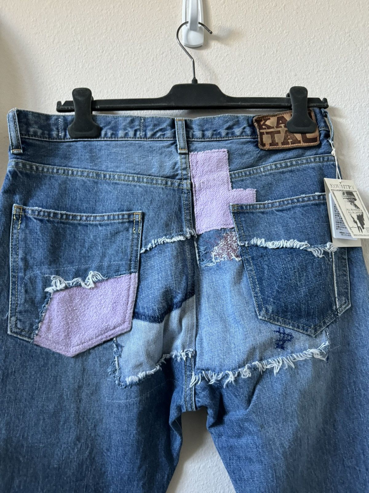 Kapital Kapital Patchwork OKABILLY Jeans GRAIL Size US 30 / EU 46 - 8 Thumbnail