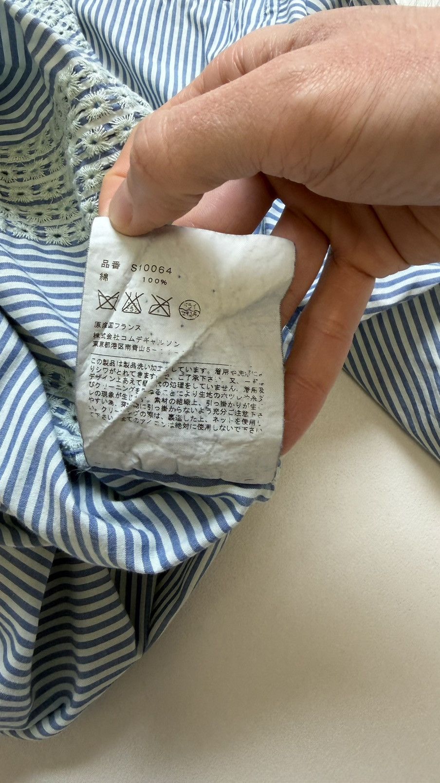 Comme des Garcons ‘Embroidered Stripe’ White/Blue Stripe Shirt Size US L / EU 52-54 / 3 - 13 Thumbnail