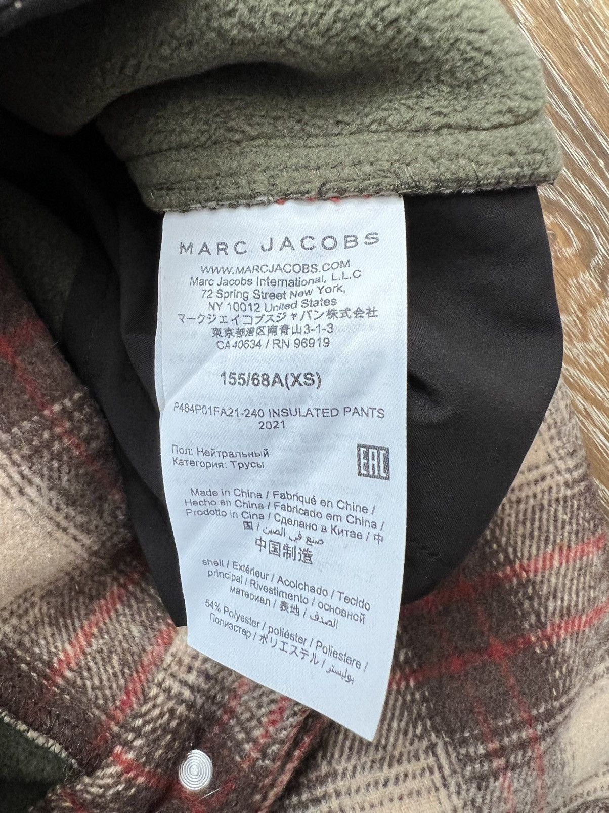 Heaven by Marc Jacobs Marc Jacobs Heaven Brown Insulated Trousers Size 28" / US 6 / IT 42 - 3 Thumbnail