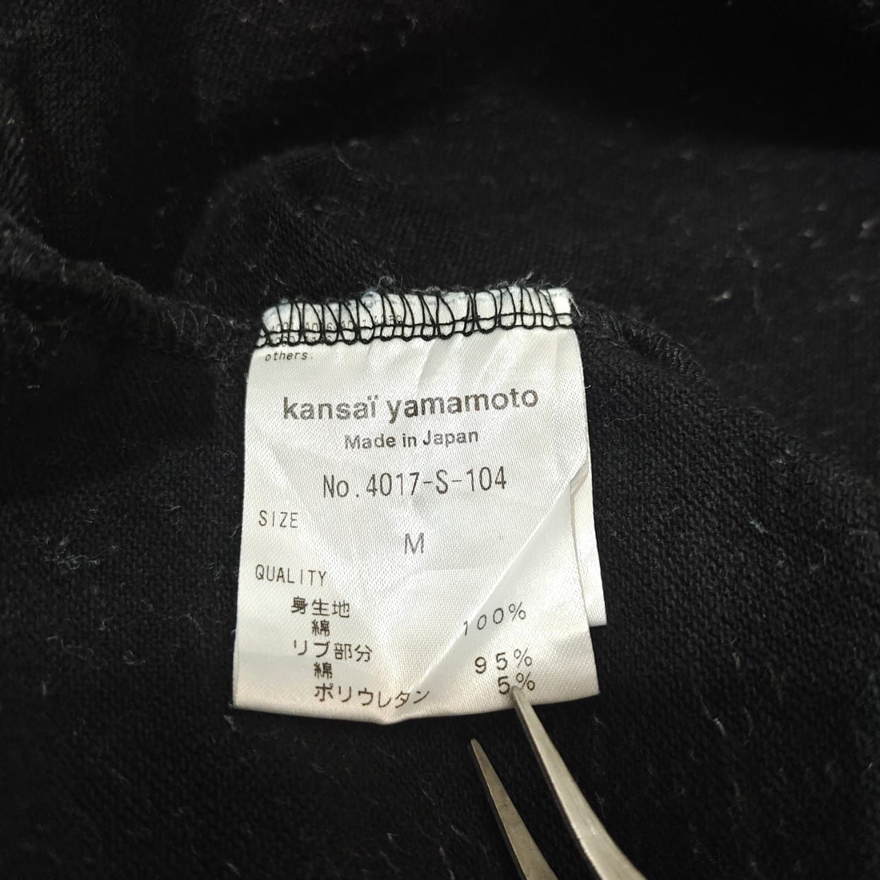 Japanese Brand × Kansai Yamamoto × Vintage VINTAGE KANSAI YAMAMOTO BLACK SWEATSHIRT Size US M / EU 48-50 / 2 - 7 Thumbnail