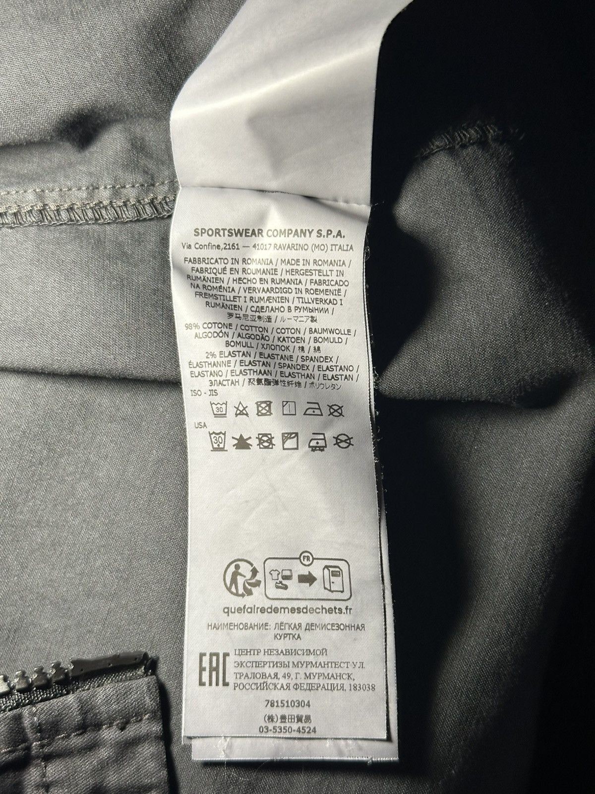 Stone Island OVERSHIRT, ORGANIC STRETCH BROKEN TWILL COTTON 'OLD' EFFECT Size US L / EU 52-54 / 3 - 6 Thumbnail