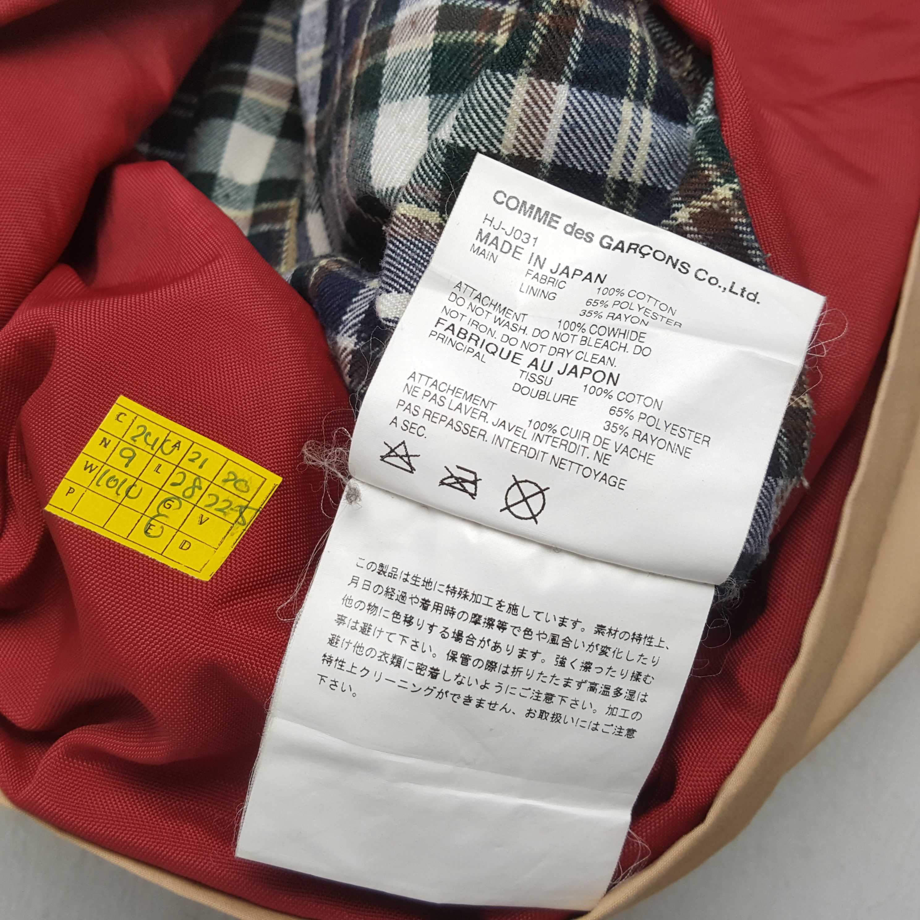 Comme des Garcons Homme × Japanese Brand × Vintage Vintage COMME des GARÇONS HOMME Japan Brand Hoodies Jacket Size US M / EU 48-50 / 2 - 7 Thumbnail