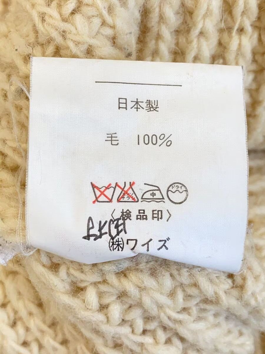 Yohji Yamamoto Raglan Wool Knit Sweater Size US M / EU 48-50 / 2 - 6 Thumbnail