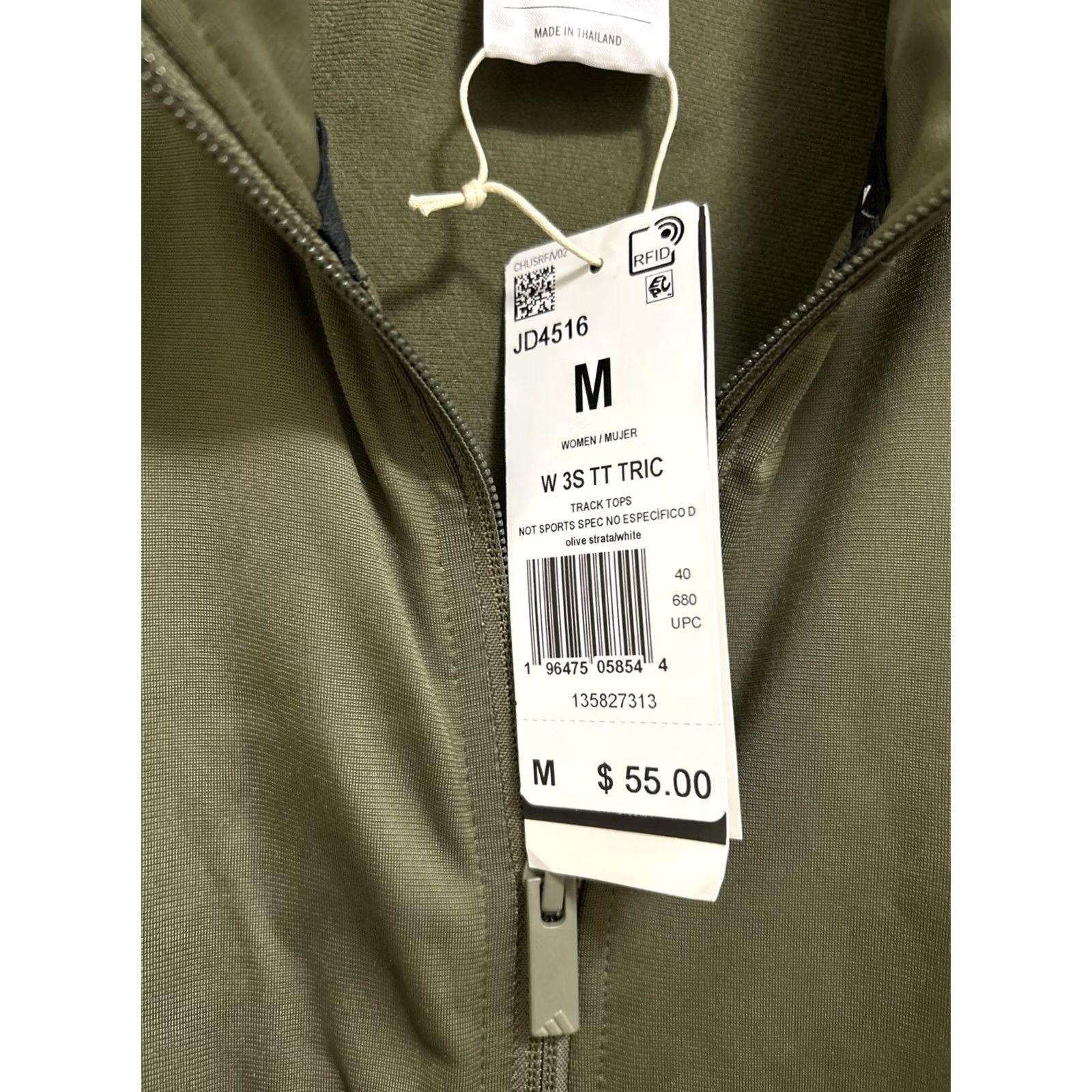 Adidas Adidas Tricot Track Jacket Womens M Olive Green White Full Zip Pockets Casual Travel Slim Fit 80s 90s Retro Sportwear Size M / US 6-8 / IT 42-44 - 6 Thumbnail
