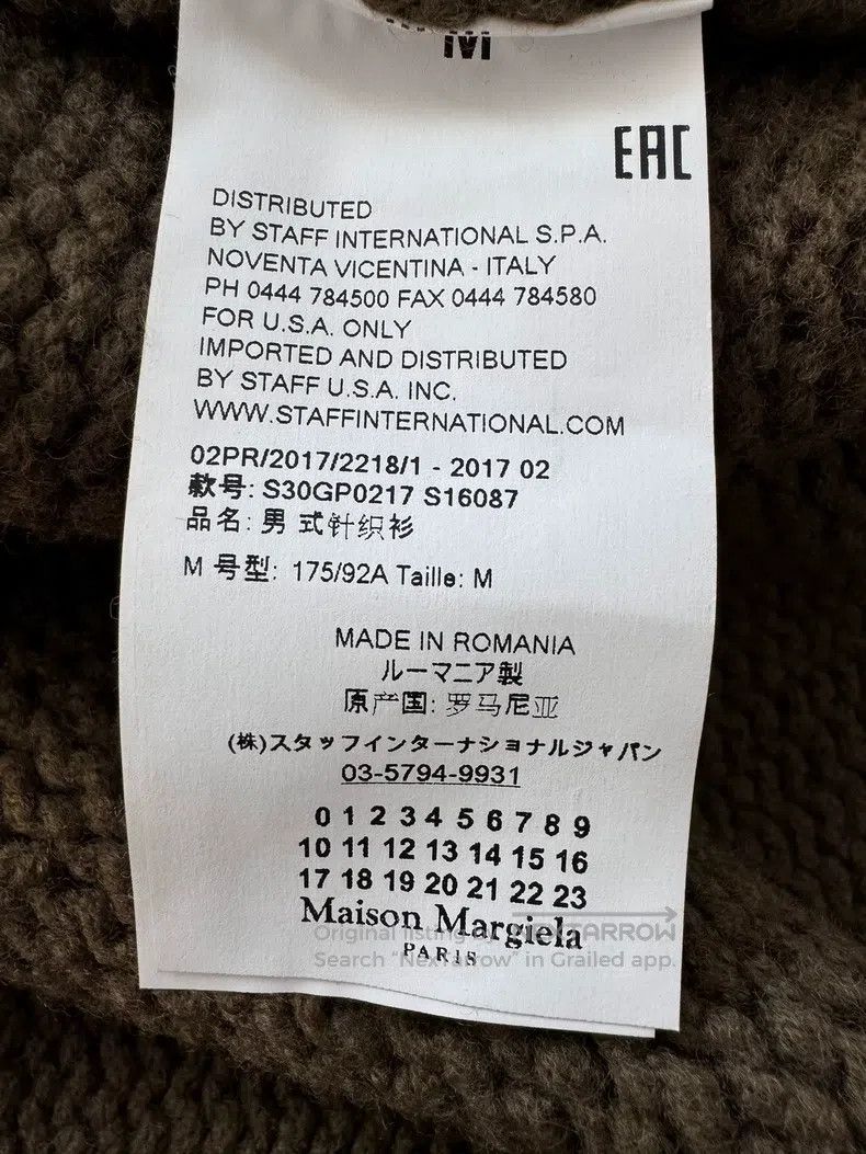 Maison Margiela Maison Margiela 17 autumn and winter woollen knitted zippe Size US M / EU 48-50 / 2 - 5 Thumbnail