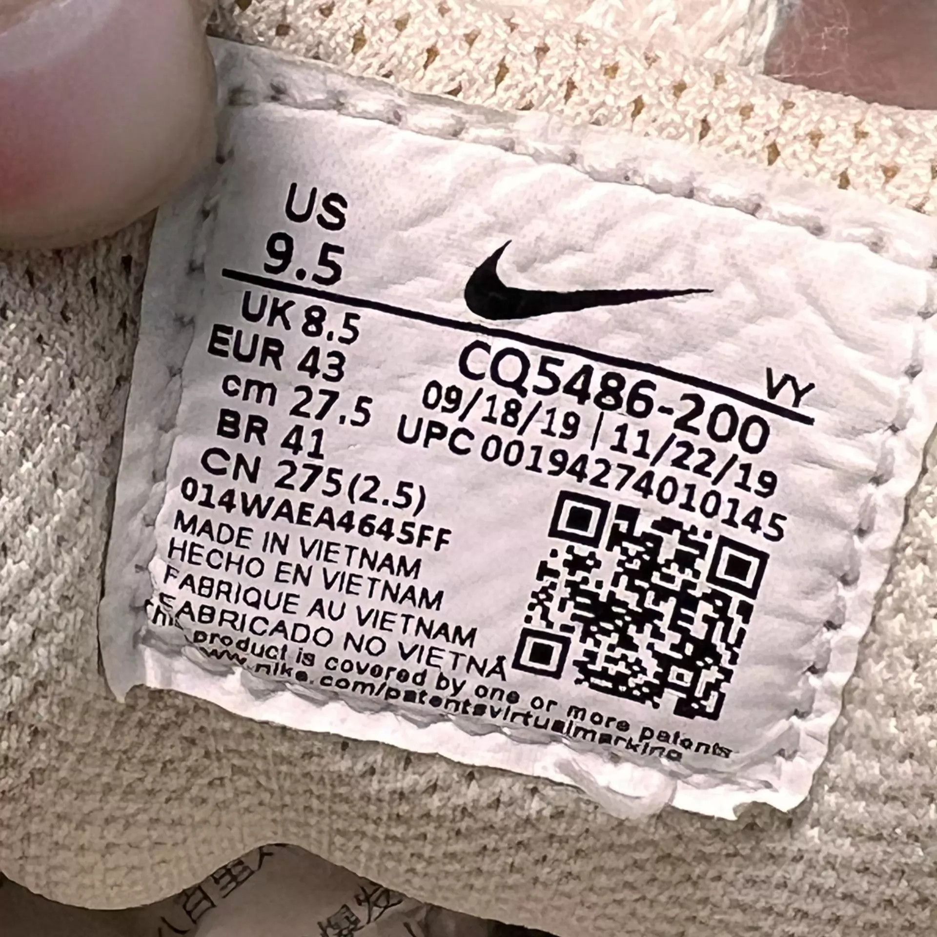Nike Nike x Stussy Ivory Linen Desert Yellow 98 New 43 Size US 9.5 / EU 42-43 - 7 Thumbnail