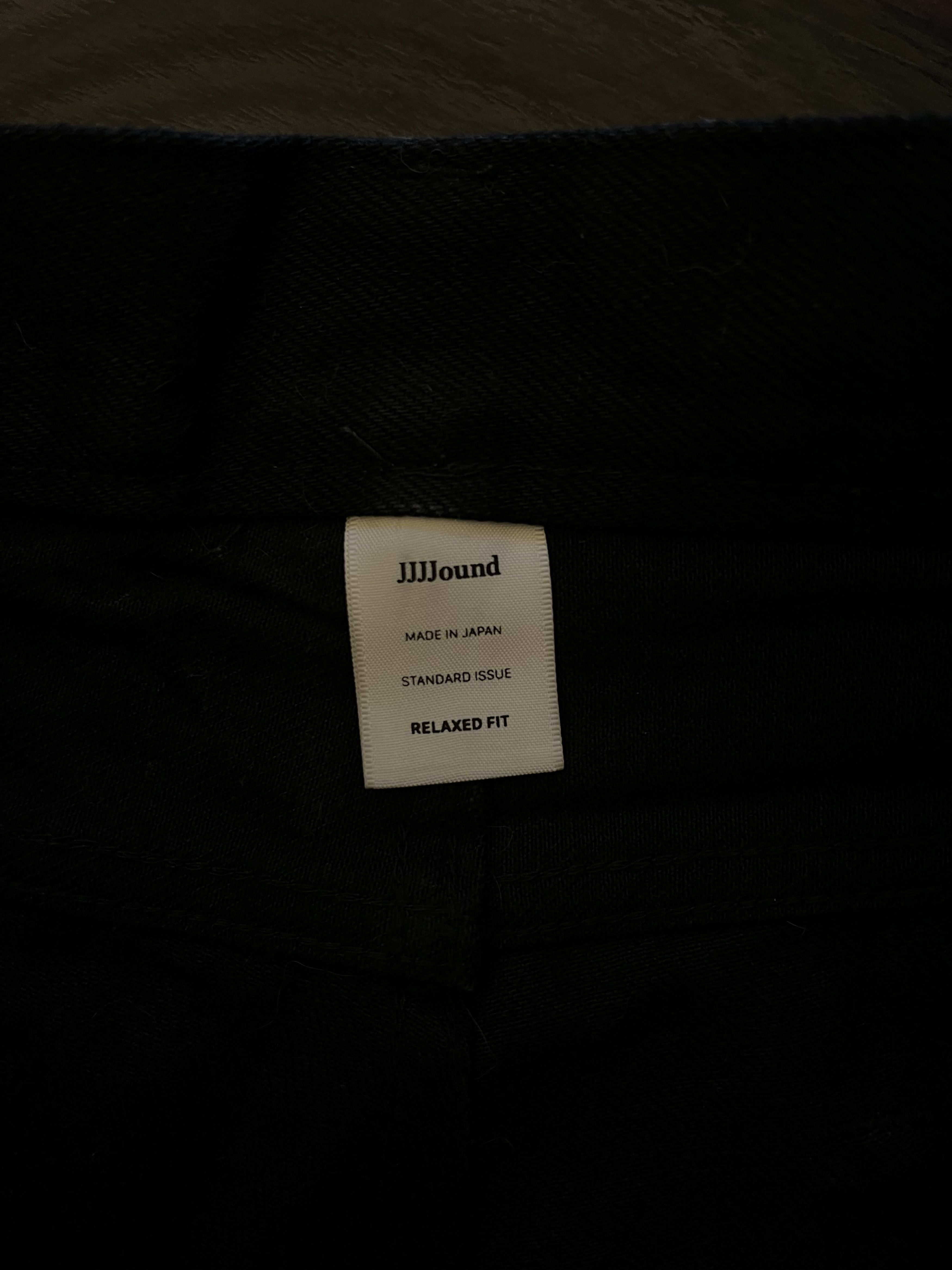 Relaxed Selvedge Denim Jeans