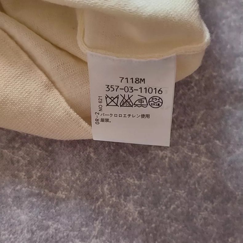 Vivienne Westwood Vivienne Westwood size3 White wool knit cardigan Size L / US 10 / IT 46 - 4 Thumbnail