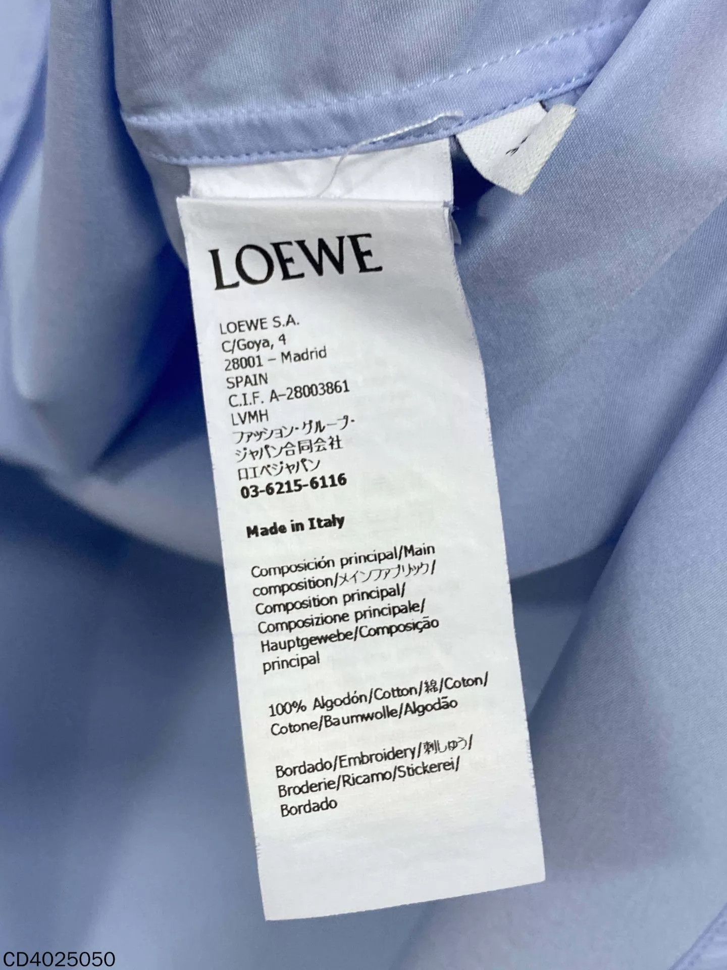 Loewe LOEWE ss26 light blue logo long sleeve shirt 38 Size US S / EU 44-46 / 1 - 5 Thumbnail