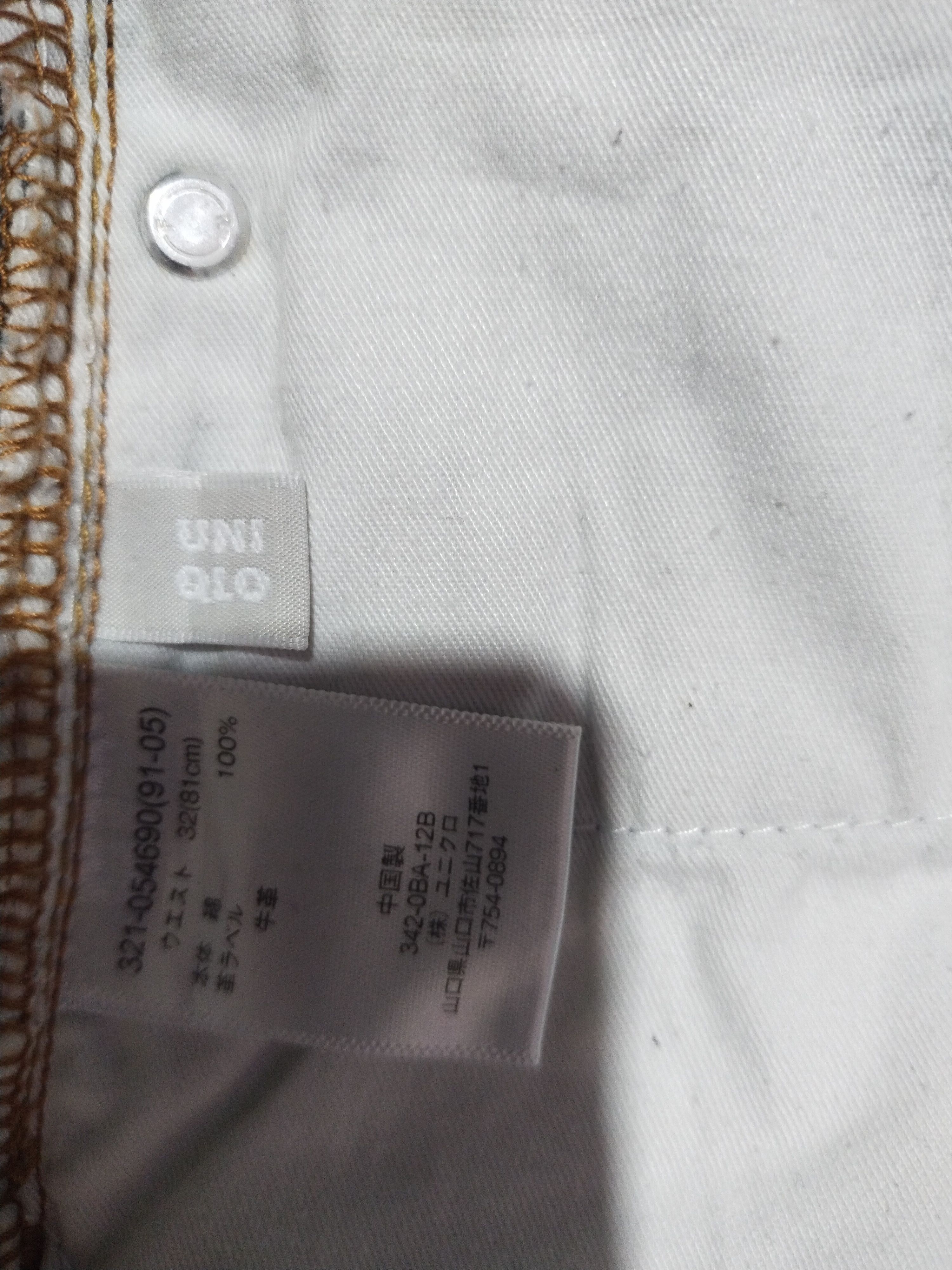 Japanese Brand × Uniqlo Jeans Uniqlo Blue Sz 32" /81cm Size US 32 / EU 48 - 11 Thumbnail