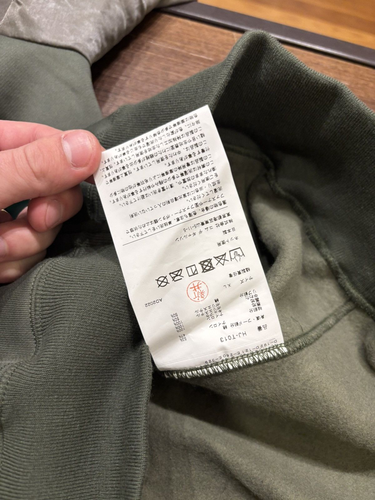 Comme des Garcons Comme Des Garçons Nylon Cotton Bomber Size US XL / EU 56 / 4 - 5 Thumbnail