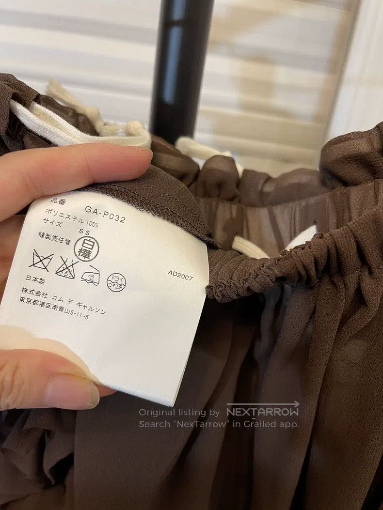 Comme des Garcons Comme Des Garcons size XS Main Line Culottes, Brown Size 24" / US 00 / IT 34 - 6 Thumbnail