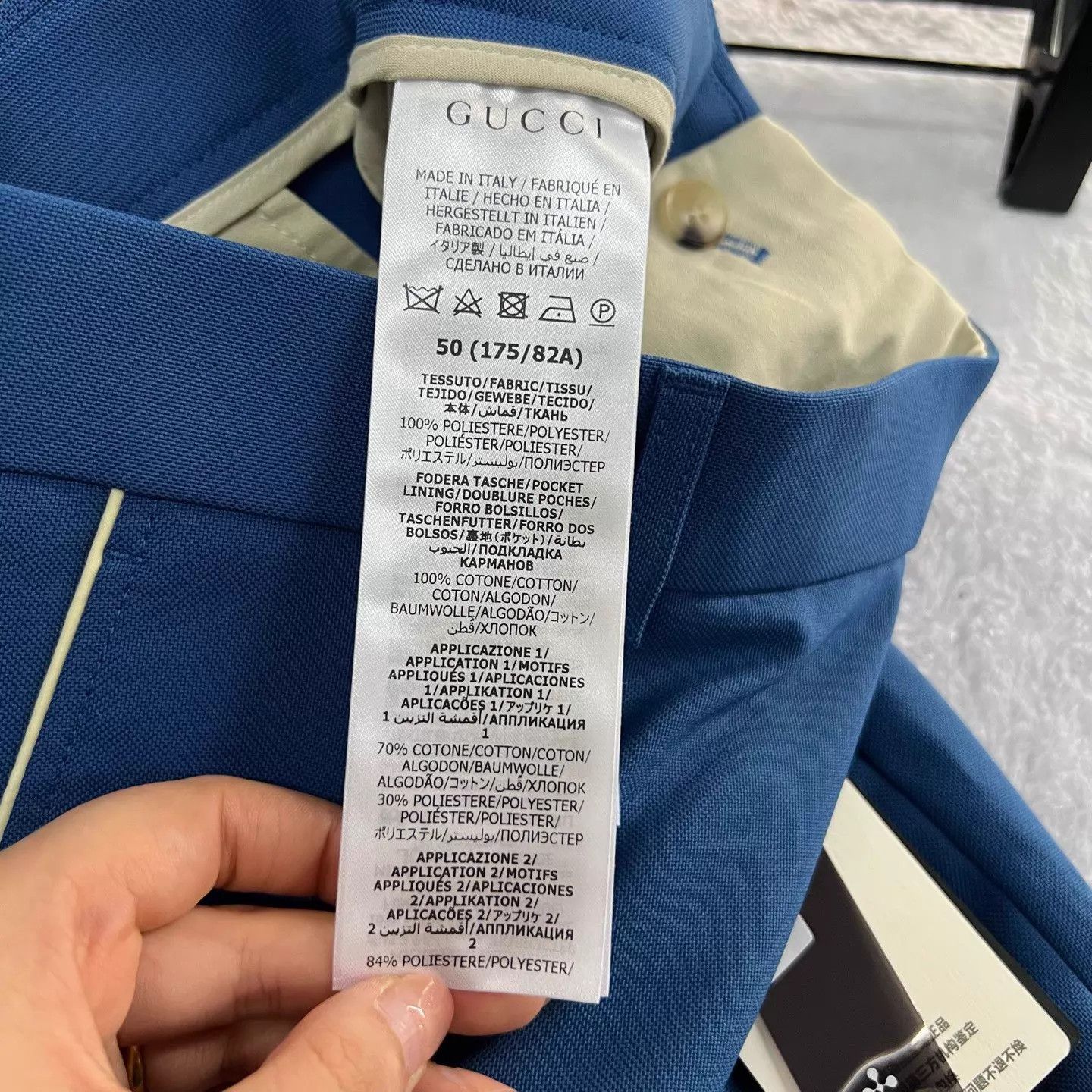 Gucci GUCCI Size US 32 / EU 48 - 5 Thumbnail
