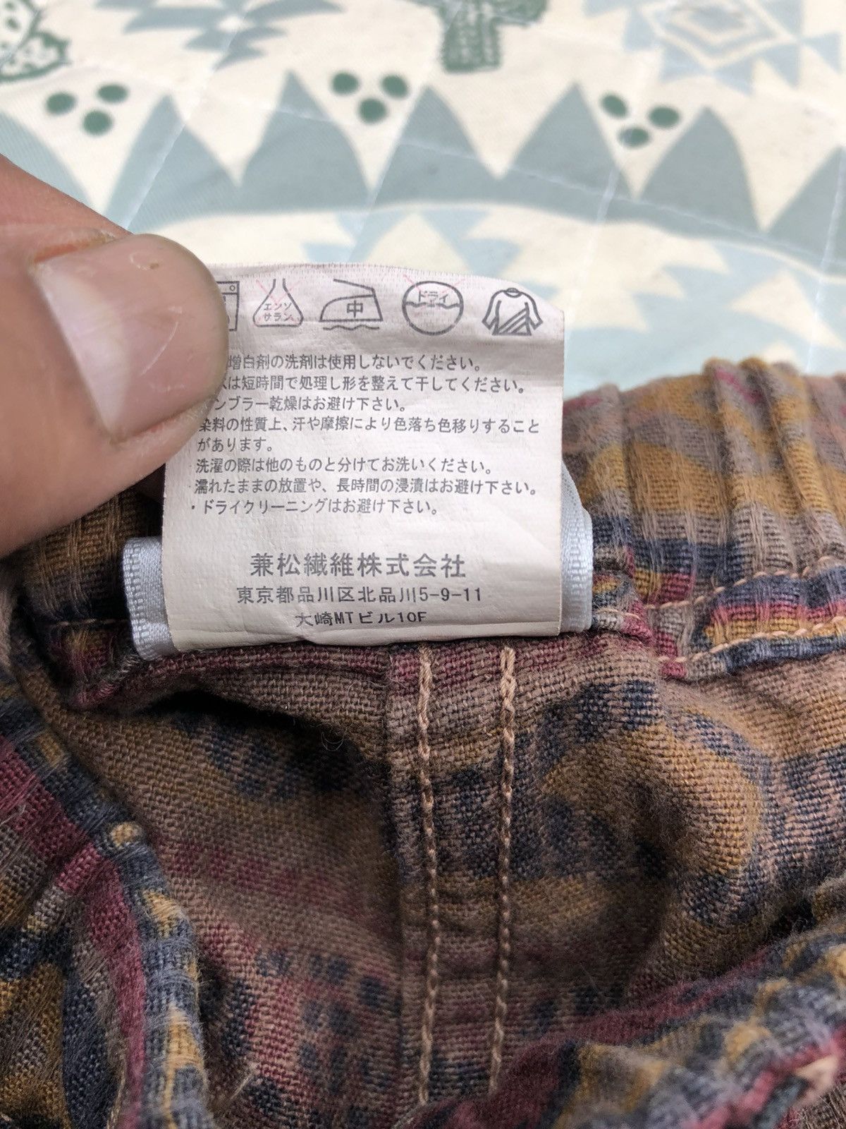 Gramicci Vintage Gramicci Navajo Shortpant Size US 33 - 10 Thumbnail
