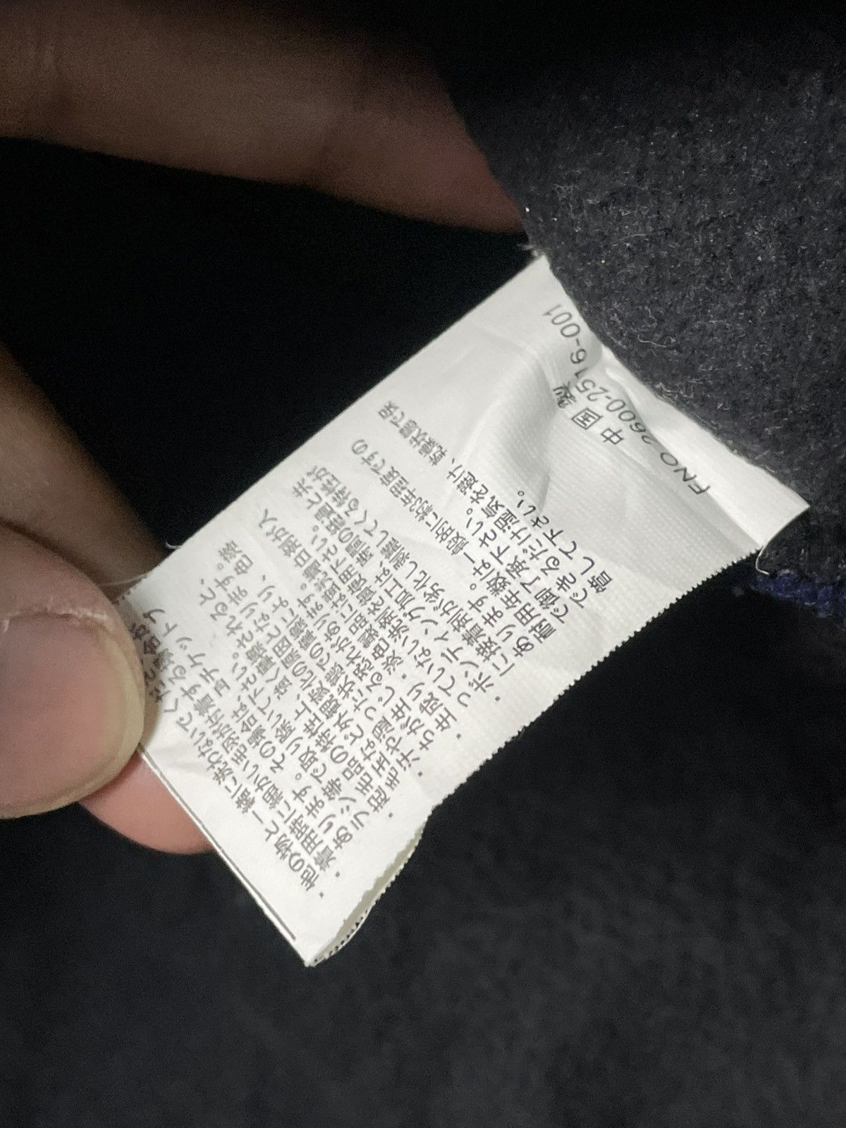 Japanese Brand × Vintage GERRY COSBY Brand Fleece Zipper Jacket (86) Size US L / EU 52-54 / 3 - 10 Thumbnail